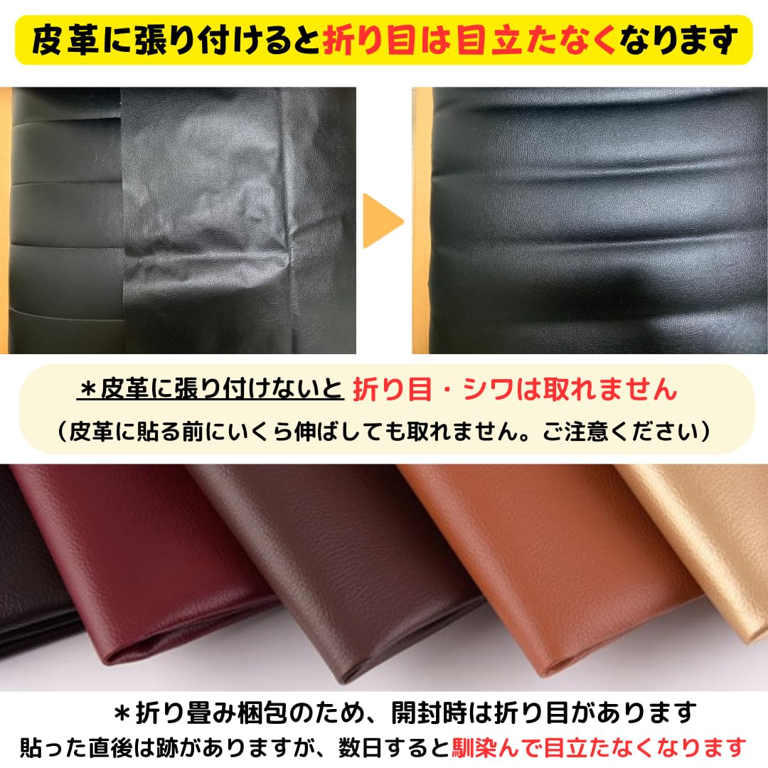 ＴＷ200 225ベージュ合成皮革シート 未使用 TW200 225ベージュ合成皮革シート 未使用 2025年最新】tw200